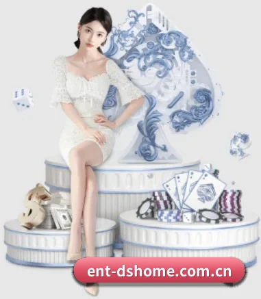 东升国际娱乐 APP