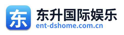 东升国际娱乐